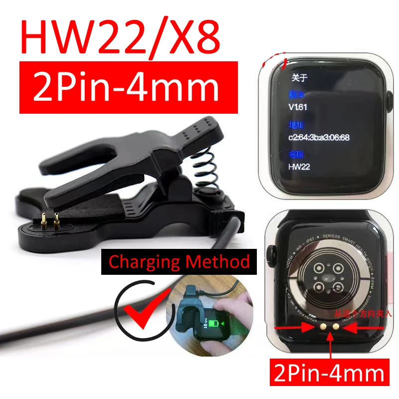 2 دبوس 3 مللي متر 4 مللي متر كليب نوع كابل شحن ساعة ذكية الطفل الأساور USB ميناء التوافق الطوارئ احتياطية Chargers