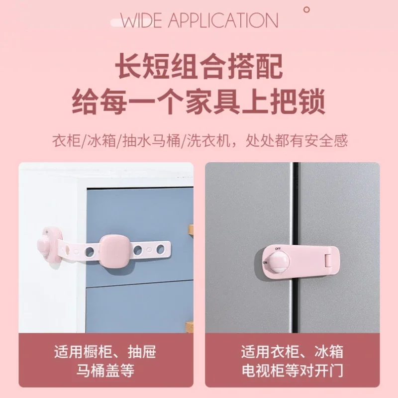 Child Safety Lock Cabinet Baby Lock Fridge Drawer Child Secur Door Closure Baby Safety Kid Protector Furniture Children Security