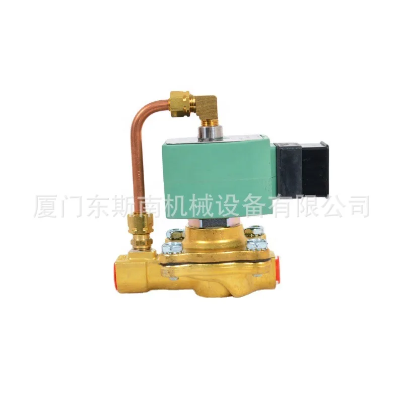 Solenoid Valve 23969298 Condensate Water Electronic Drain Valve 39198569.37777777736 Tools  R134a