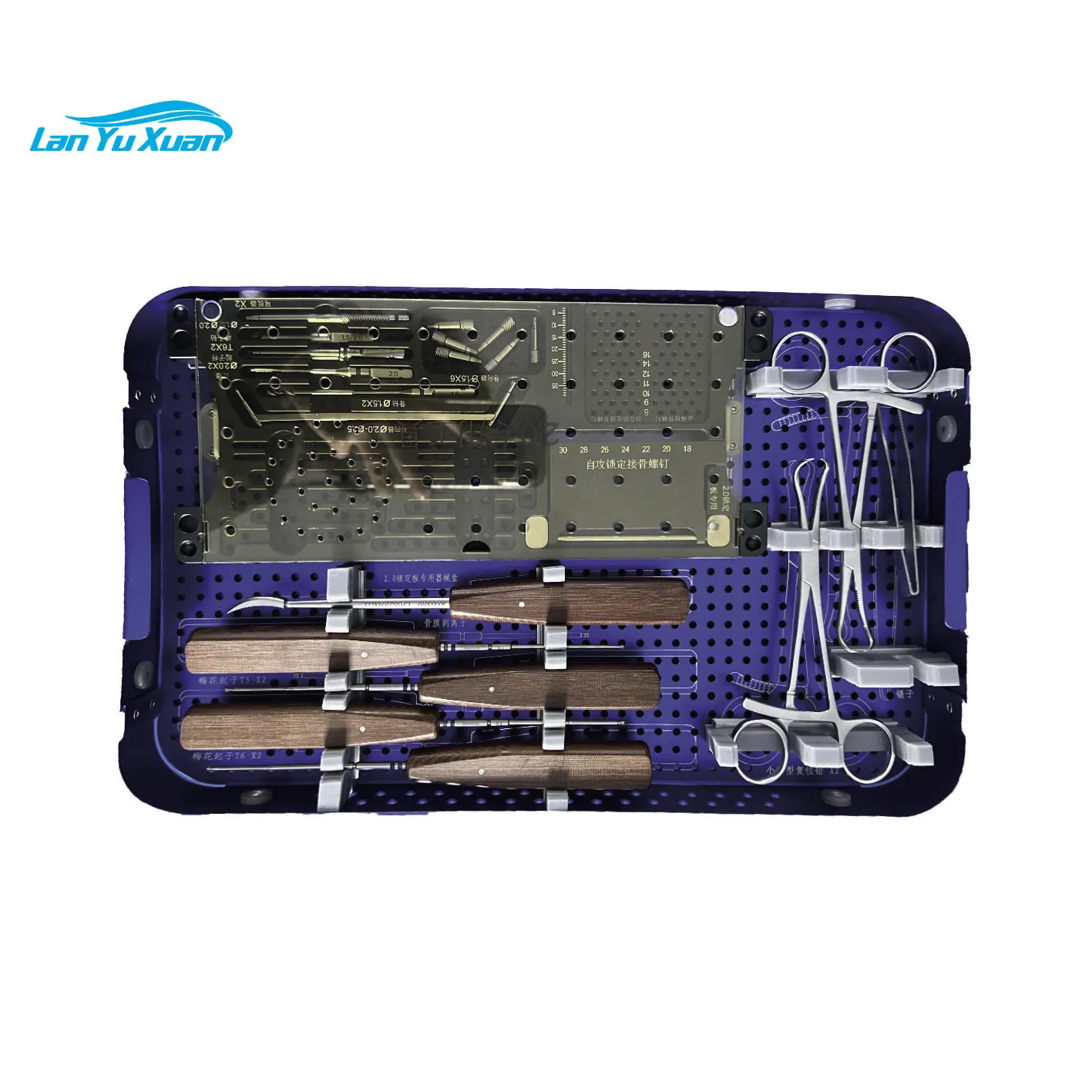 

factory outlet orthopedic surgical instruments pure titanium mini