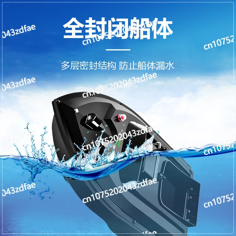 وحدة تغذية العش الأوتوماتيكية، قارب بخطاف، محرك مزدوج، وحدة تغذية عش مصبوب بعيدة، قارب شبكي للرسم، جهاز تحكم عن بعد، قارب شبكي أوتوماتيكي #6