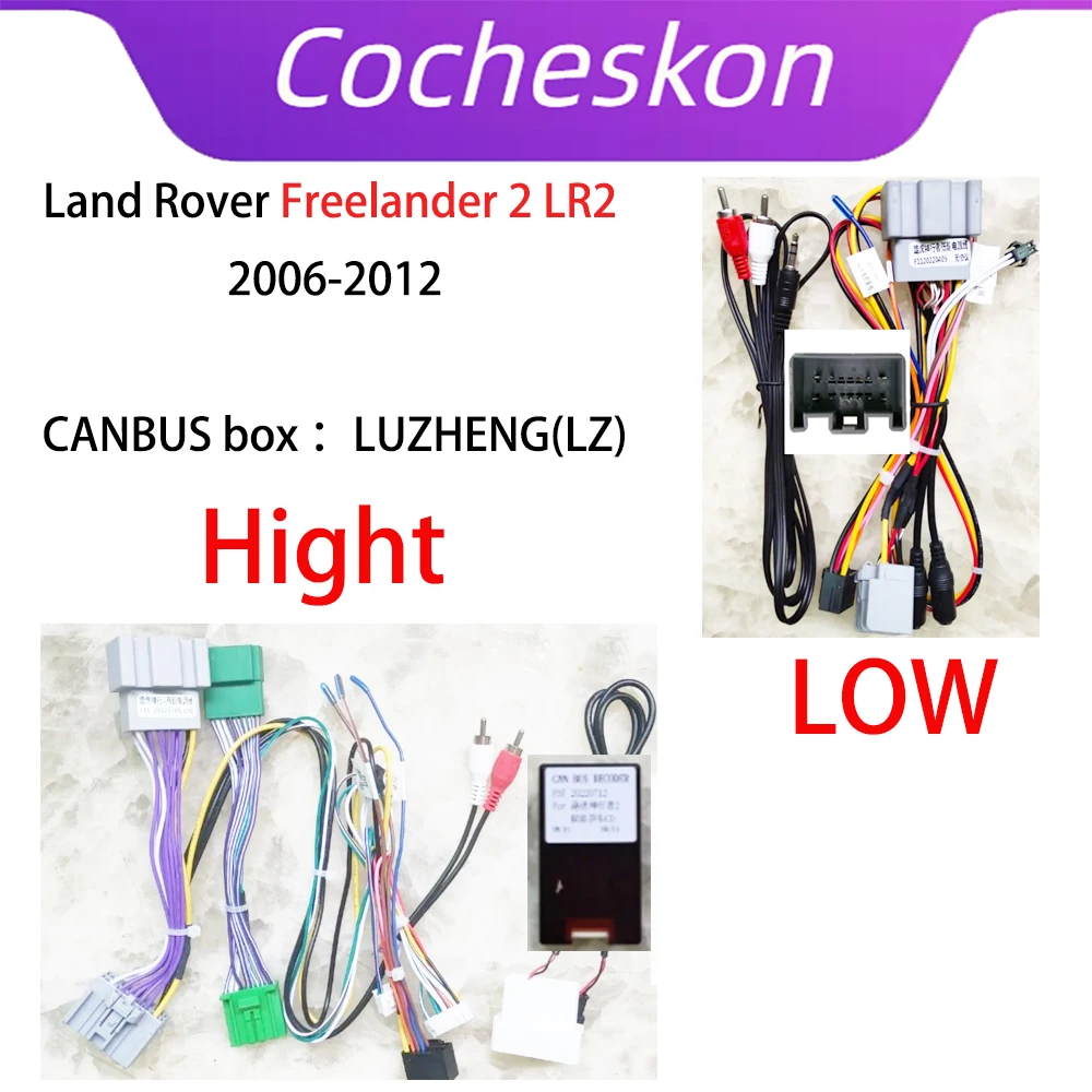 Cocheskon 16Pin Car wire Harness Canbus Box Android Radio Stereo Power Cable Decoder For Land Rover Freelander 2 LR2 LZ