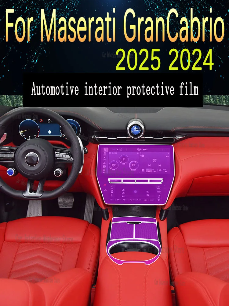 For Maserati GranCabrio (2024）Gearbox Panel Navigation Screen Automotive Interior TPU Protective Film Cover Anti-Scratch Sticke