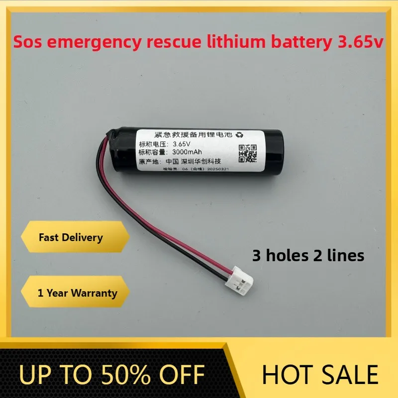 EC-H15 3500mAh Li-Ion Battery Suitable for Geely Link 01 02 03 SOS Rescue Network Template EC-H15 Back Battery