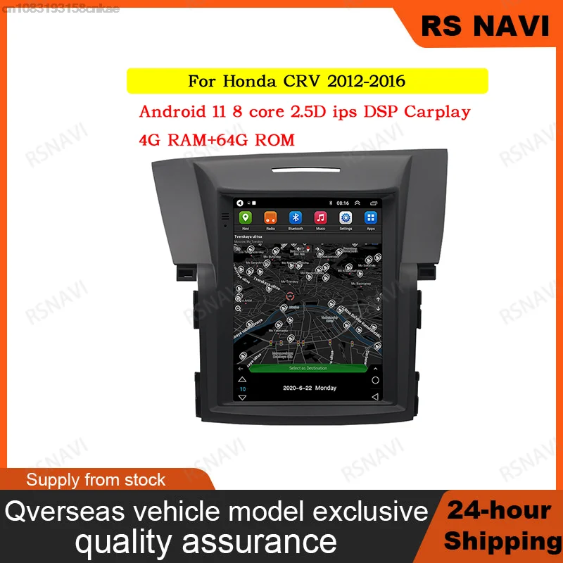 RSNAVI 2Din Android Car Radio For Honda CRV 2012-2016 Tesla Style Multimedia Stereo Video Player GPS Navigaion Headunit Carplay