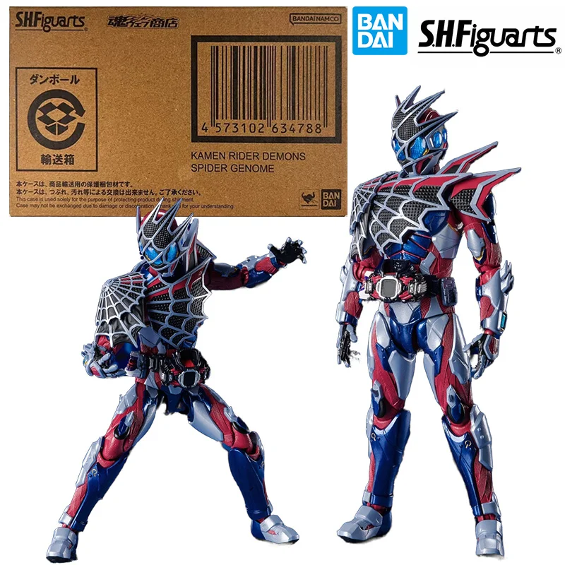 Bandai S.H.Figuarts Kamen Rider Demons Spider Genome Kamen Rider Revice 16Cm Anime Original Action Figure Model Toy Gift Collect