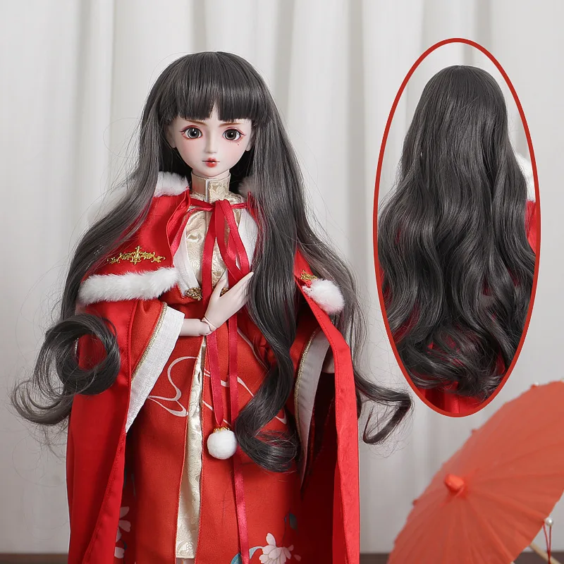 1/3 BJD Doll Hair 60cm Doll Wig Accessories (head Circumference 22-24cm) Long Hair Children's Toy Gifts Holiday Gifts