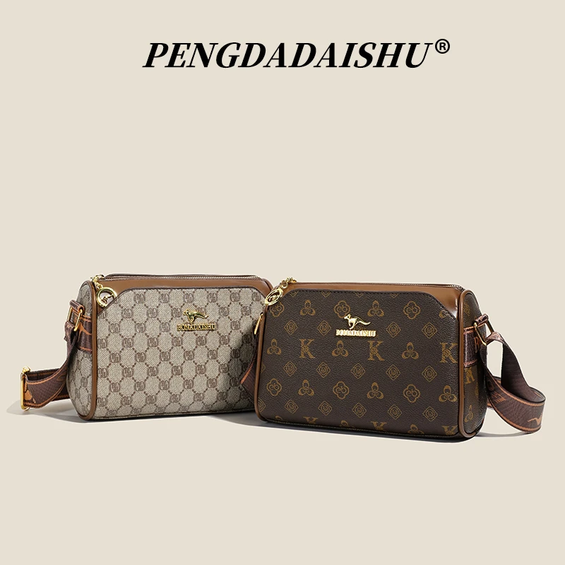 حقيبة نسائية ثلاث طبقات بسعة كبيرة، حقيبة كروس قابلة للتعديل، حقيبة نسائية بنمط جديد، حزام عريض، مناسبة لمنتصف أ #4