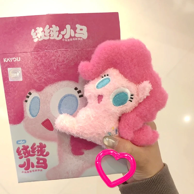 

Kayou My Little Pony Official Licensed Fluffy Keychain Anime Peripheral Cute Stuffed Doll Bag Charm Key Ring For Kids Toy