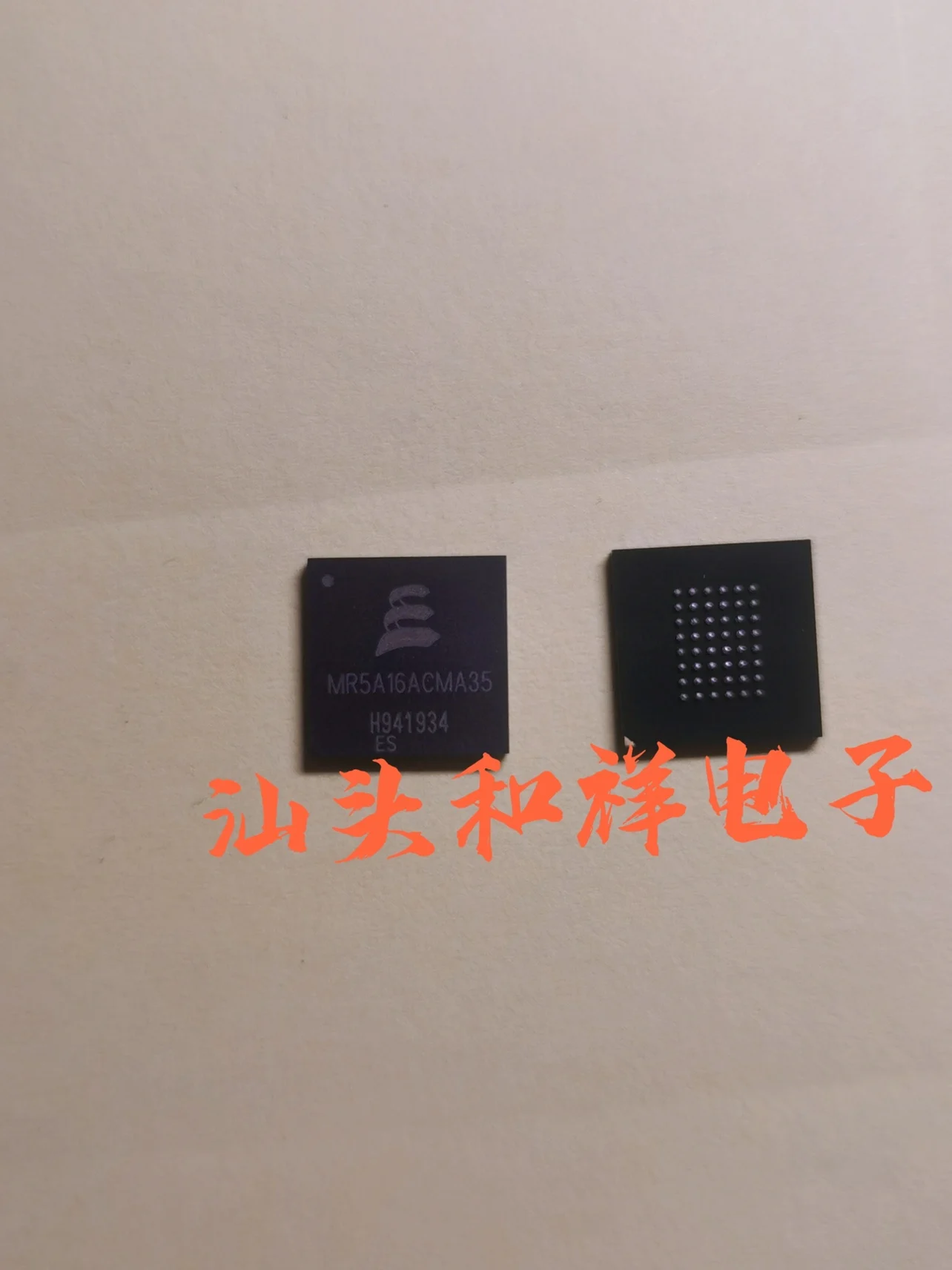 

NEW MR5A16ACMA35 10PCS