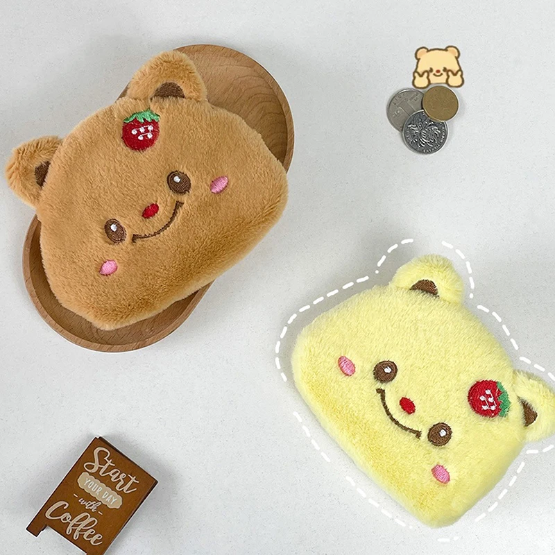 

Cute Butter Bear Plush Coin Purse Pendant Cartoon Stuffed Doll Wallet Keychain Backpack Decoration Gift