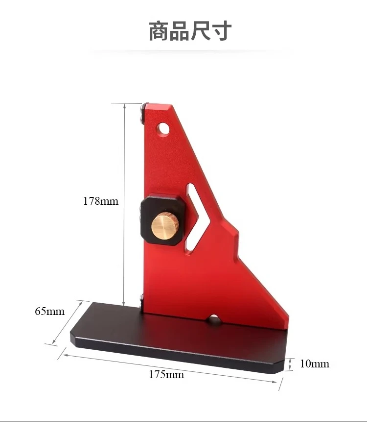 Table Saw Push Plate Table Surface Right Angle Corrector Auxiliary Parts