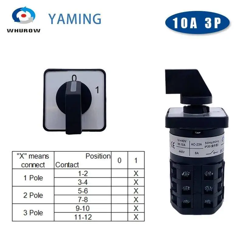 LW26-10/5 محدد التحول LW28 سلسلة 1-5 أقطاب 10A مفتاح كاميرا دوارة للتحكم في الطاقة باللون الفضي #5