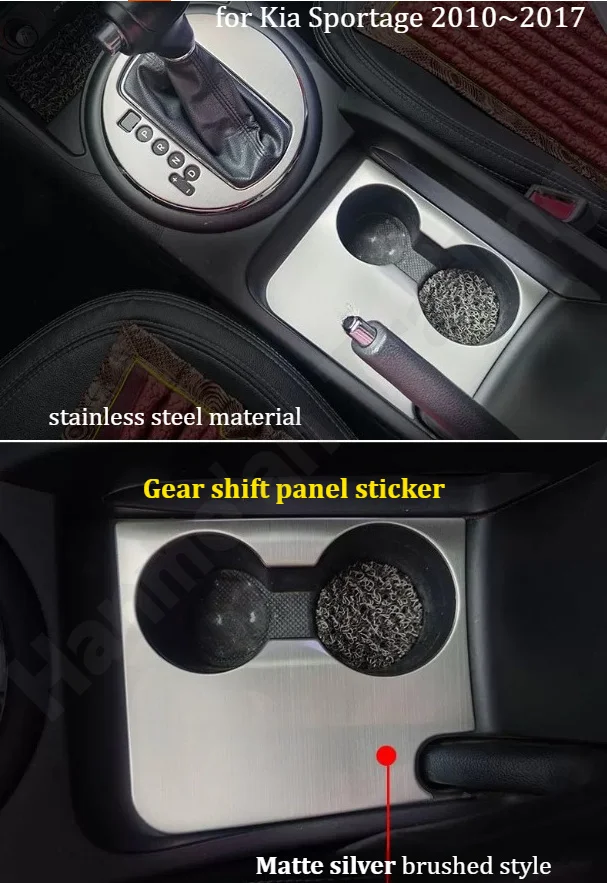 for Kia Sportage 2010~2017Central control gear shift decorative frame/stainless steel interior decoration accessories/auto parts