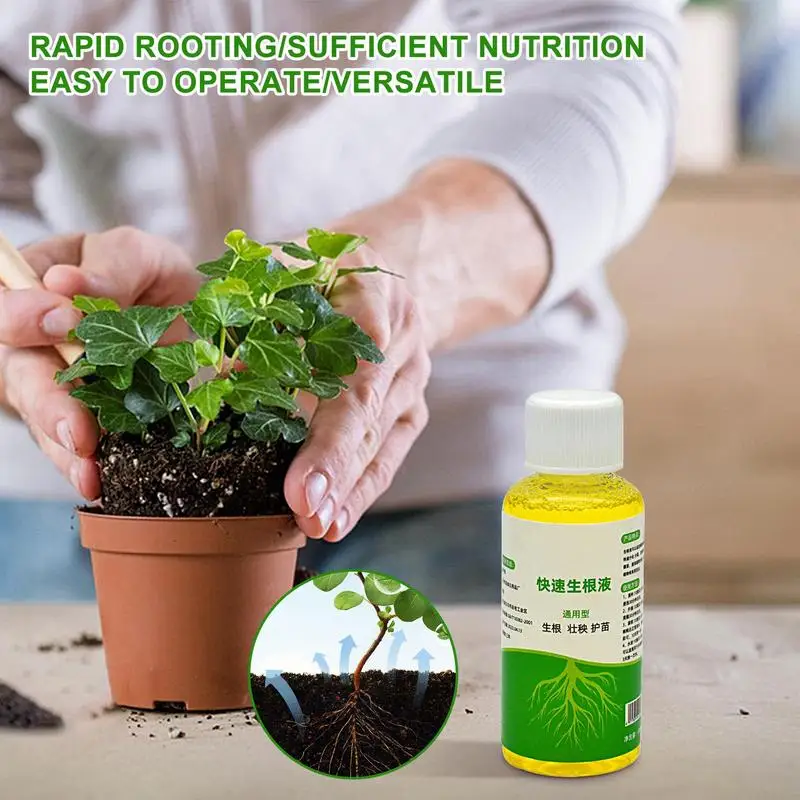 Root Booster for Plants Quick Liquid Rooting Hormones Root Starter for Plant Cuttings Professional Flower Tree Root Stimulator