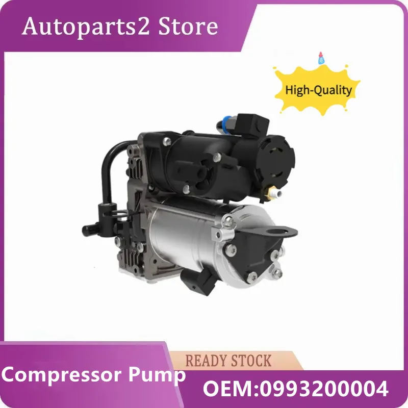 Air Compressor Pump 0993200004 A0993200004 for Mercedes Benz 205 / 213 / 253 / 293 Air Suspension System