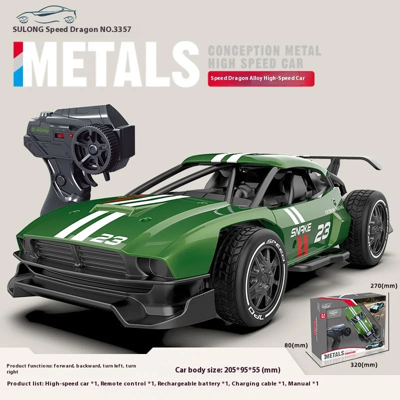 

High-Speed Wireless RC Car Toy Alloy Sports Remote Control Racing Vehicle for Children Boys Rechargeable Drifting Plaything
