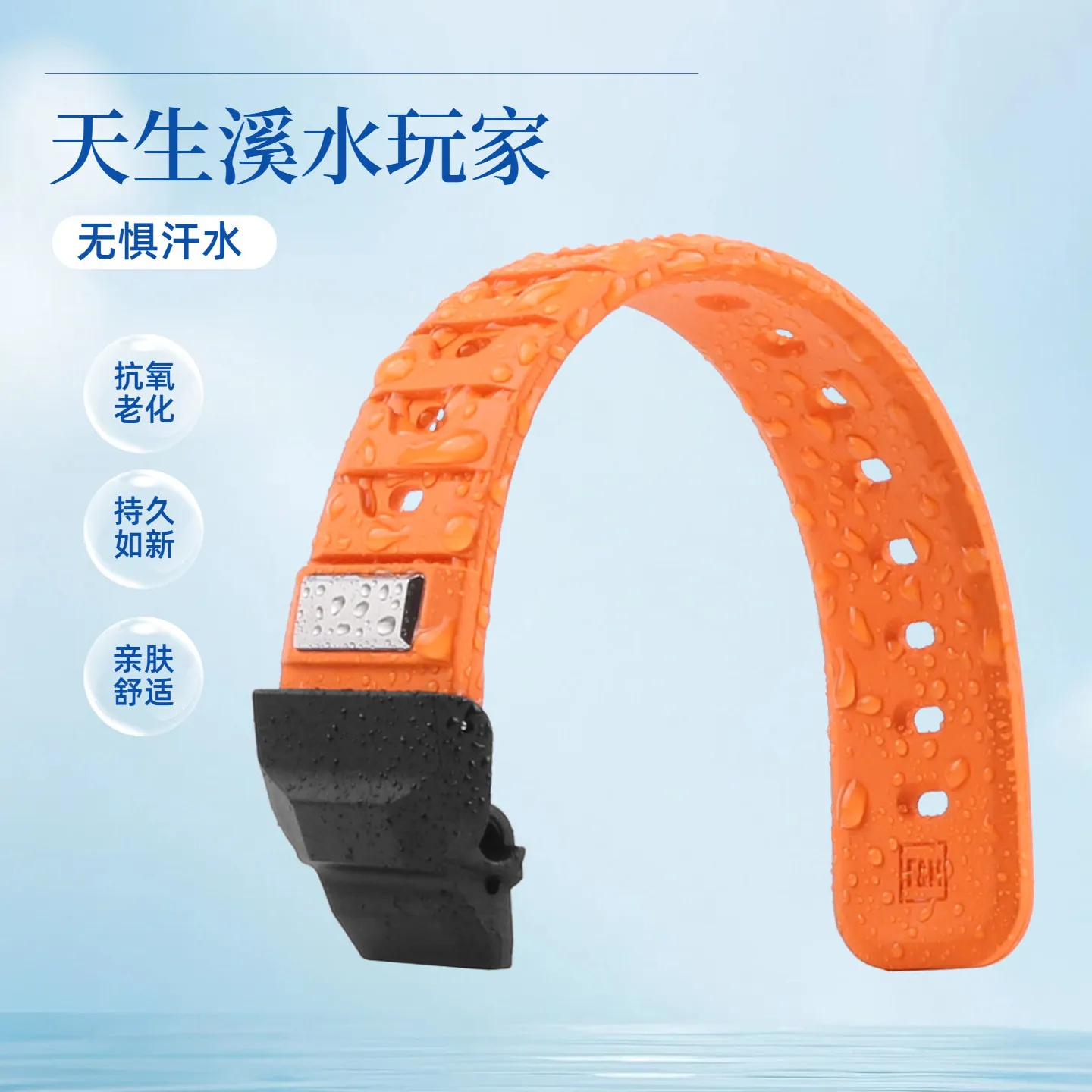 For Casio Solar Cat Man Series GBD-H1000 Sports Waterproof Fluororubber Watchband Male DIY Fluororubber Watch Strap Accessories view 3