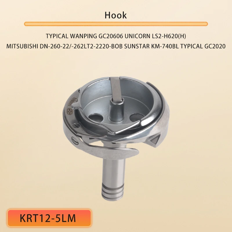 KRT12-5LM For Typical WANPING GC20606 Unicorn LS2-H620(H) Mitsubishi DN-260-22 SUNSTAR KM-740BL Sewing Machine
