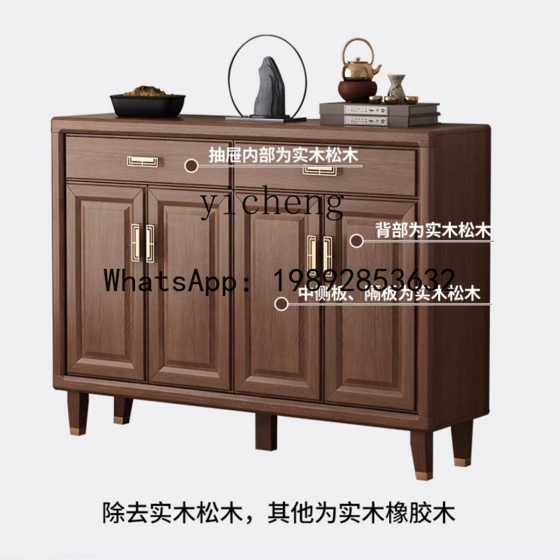 ABC   shoe cabinet large capacity entrance storage living room locker at home door