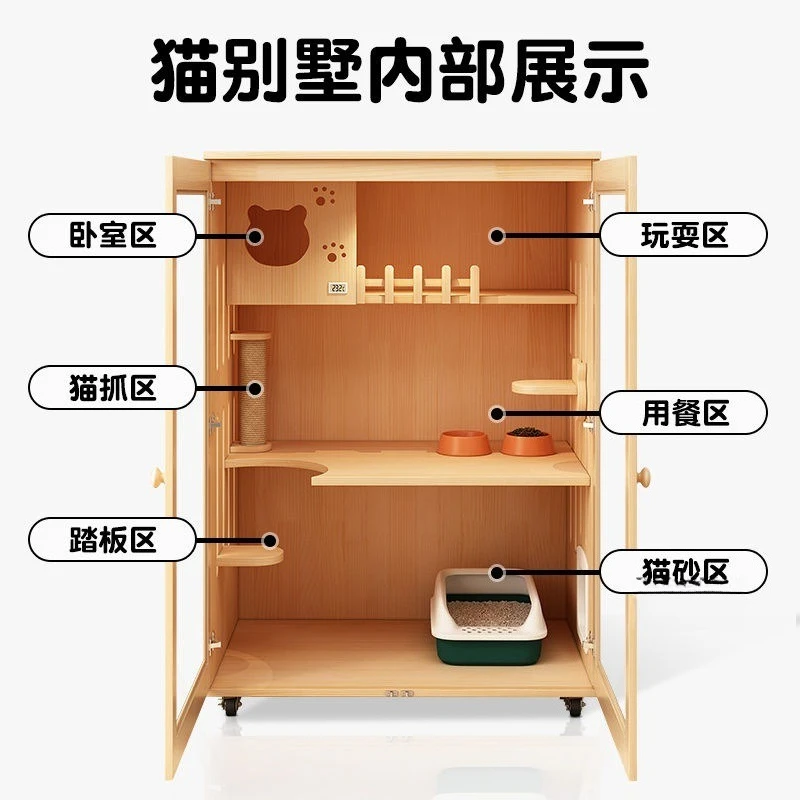Cat villa solid wood cat cage cat house household luxury cat nest cat house large space waterproof indoor cat cabinet