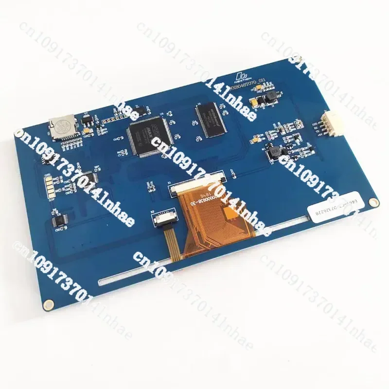 NX8048T070 Enhanced…