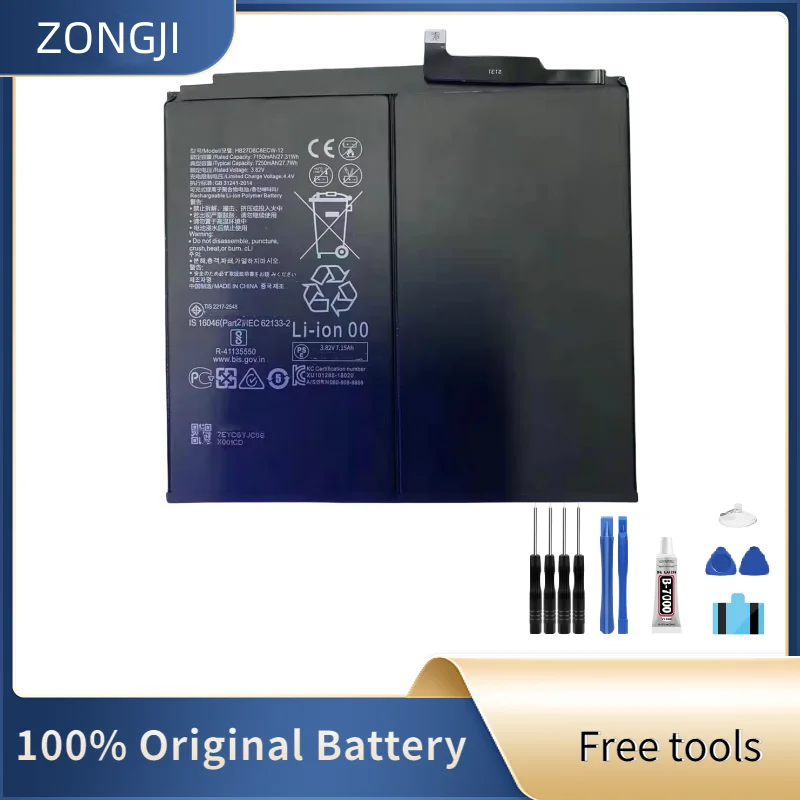 ZONGJI New Compatible Battery For MatePad Pro 10.8 5G MRX-AL19 MRX-AL09 MRX-W09 Tablet PC HB27D8C8ECW-12 7250mAh Batteries+Tools