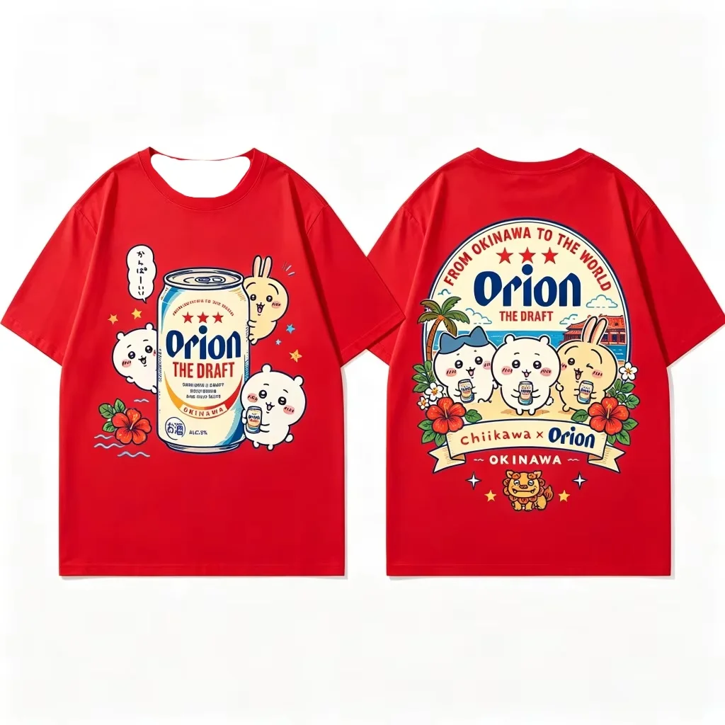 2026 Kawaii Anime Summer Vacation Aesthetic Chiikawa Orion Beer Okinawa Collab Print  Men Women Universal Crew Neck T-Shirt view 5