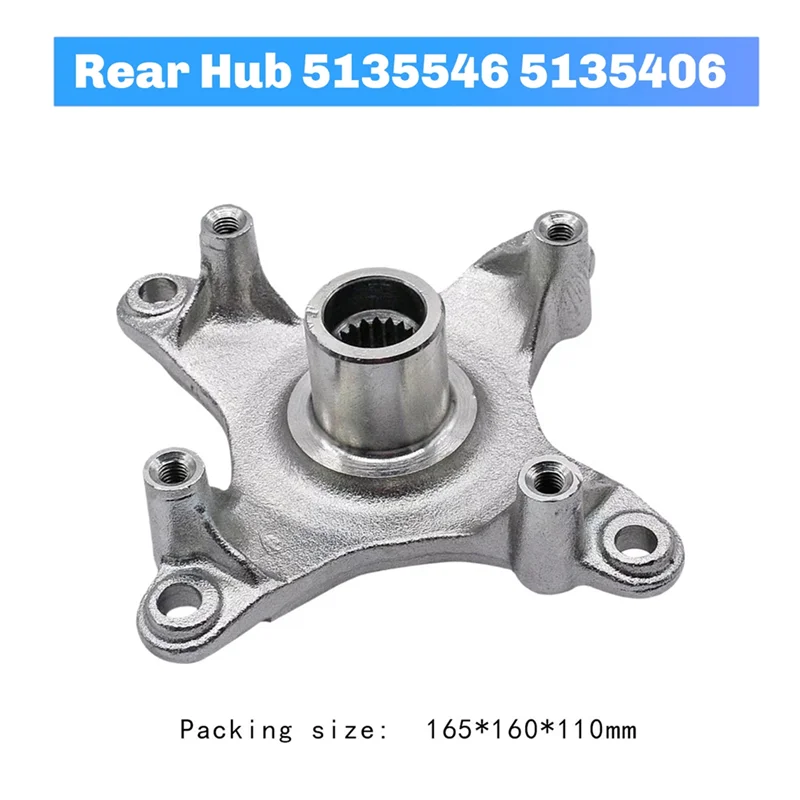 

Practical Rear Hub 5135546 5135406 For Polaris Hawkeye 300 2007 2008 2009 2010 2011
