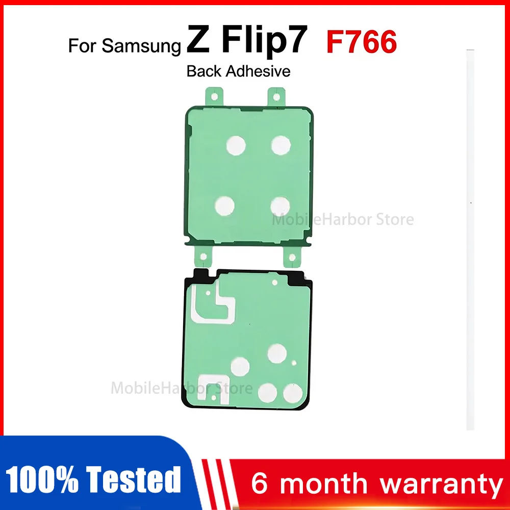 For Samsung Galaxy Z Flip 7 SM- F766 Z flip7 Front Screen + Back Cover Waterproof Adhesive Rear Full Set Sticker Glue