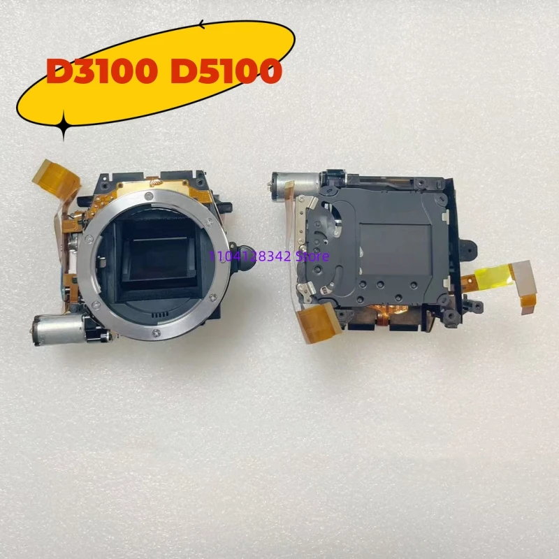 Para Nikon D3100 D5100 cuerpo pequeño con apertura Motor obturador montaje Reflector piezas cámara detalle reparación piezas de repuesto