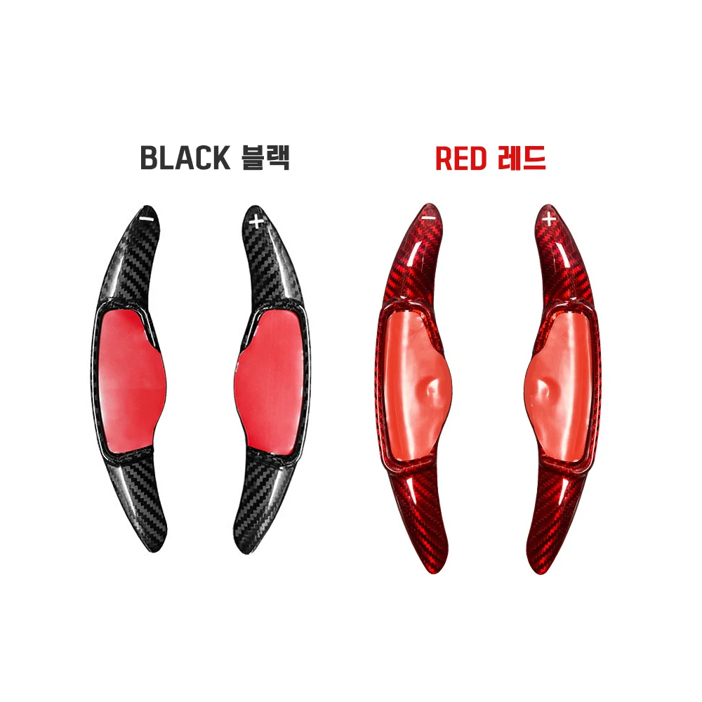 

2Pcs For Hyundai Palisade 2020-2022 LHD/RHD Carbon Fiber Car Steering Wheel Shifter Paddles Shifter Accessories