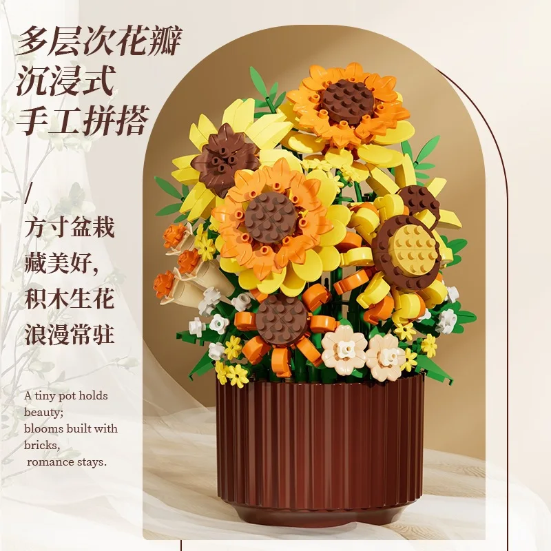 Building Block Flower Sunflower Rose Potted Bouquet Diy Assembly Ornament Home Desktop Decor Valentine Day Romantic Gift - view 2