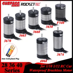 Surpass Hobby Rocket F540/28/36/40 Series Waterproof Brushless Motor for 1/10 1/12 RC Car WLtoy 12428 10428 WPL Toy Accessories