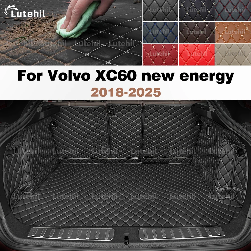 

Для Volvo XC60 new energy 2018-2025 24 23 22 21 20 19 Автоматический коврик для багажника с полным покрытием Автомобильный грузовой вкладыш Аксессуары для интерьера