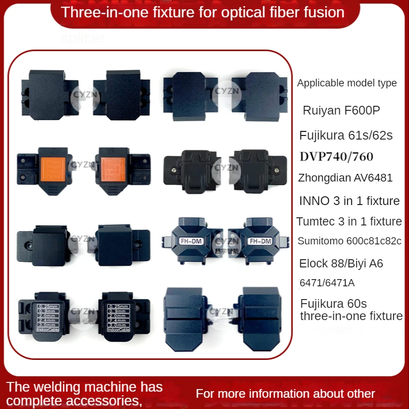fibre-optique-ktspl479-high-precision3-dans-1-fibre-15m-60s-de-queue-de-fil-de-cuir-de-bride