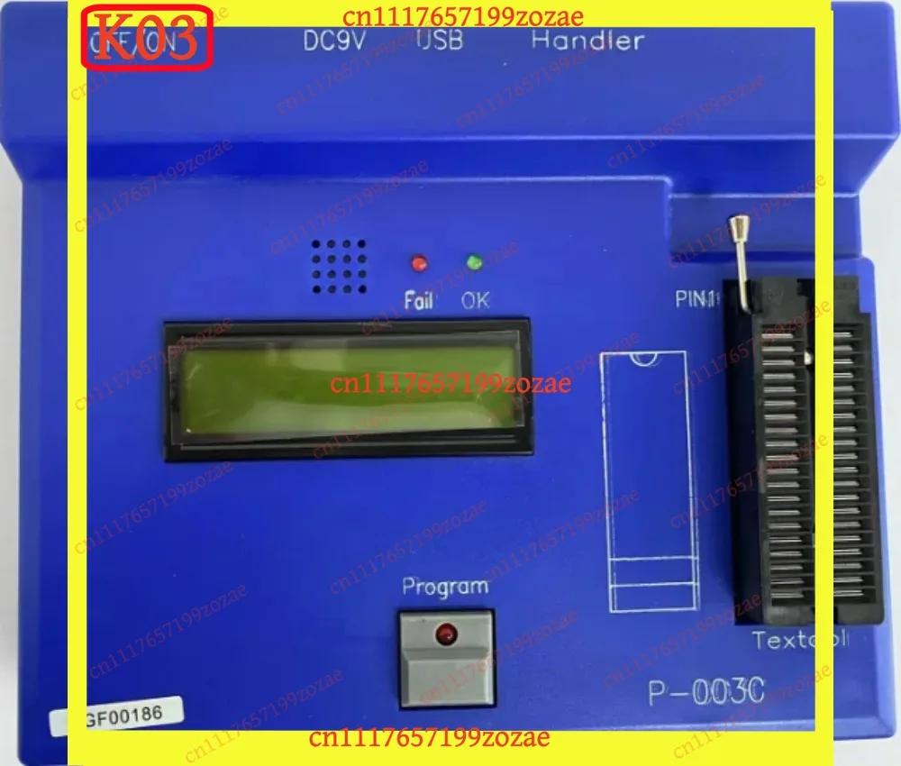 LK PDK5S-P-003C Programmer PDK5S-I-S02B Simulator Development Tool, Replacement Parts