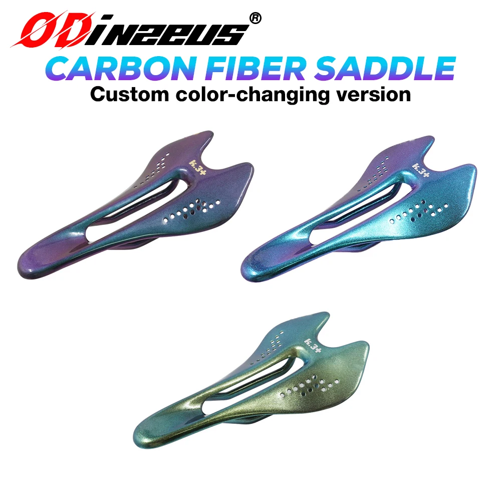 ODINZEUS K3 carbon fiber saddle, road/MTB bike seat, custom gradient color, 122/132mm, 7x9mm, ultralight bicycle saddle.