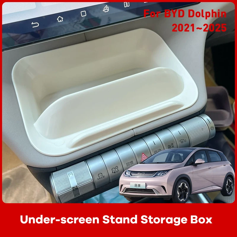 For For BYD Dolphin 2021-2025  Center Console Storage Box Under Screen ABS Organizer Tray for Phone Sunglasses Wallet Keys Anti-Slip - Aliexpress Deal