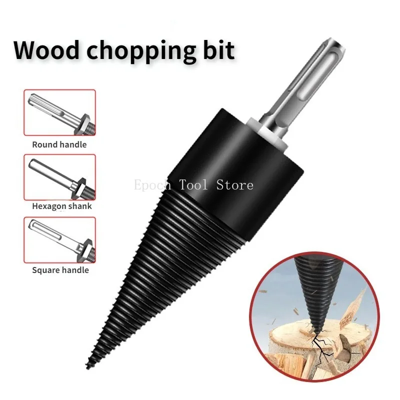 32/42mm Wood Drill Bit Twist Firewood Splitting Drill Bit Wood Splitter Screw Cones Bit Square Round Hexagonal for Hammer Drill