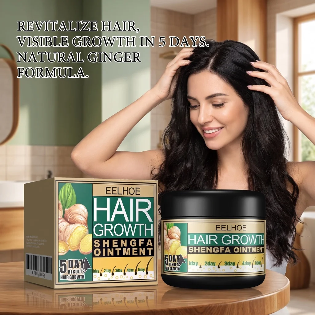 30g Ginger Hair Cream Stimulate Hair Follicles Prevent Hair Loss Support Hair Growth Scalp Nourishment Repair Damaged Hair