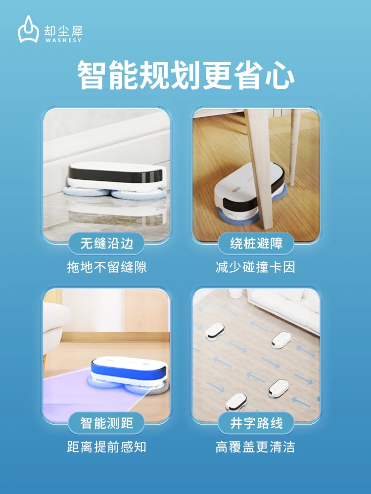 Home Automatic Floor Mopping and Washing Sweeper Robot Electric Vacuum Cleaner Appliance Wireless Sweepers Mop Scrubber Vaccum