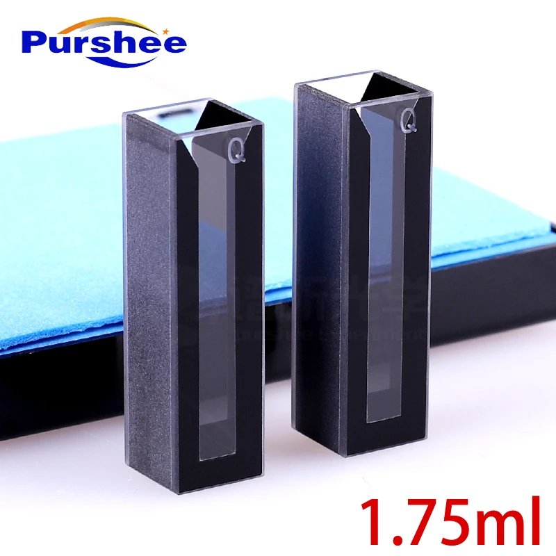 2PCS 1.75ml Micro JGS1 Quartz Cuvette Cell With Black Walls And Lid 5mm Inside Width