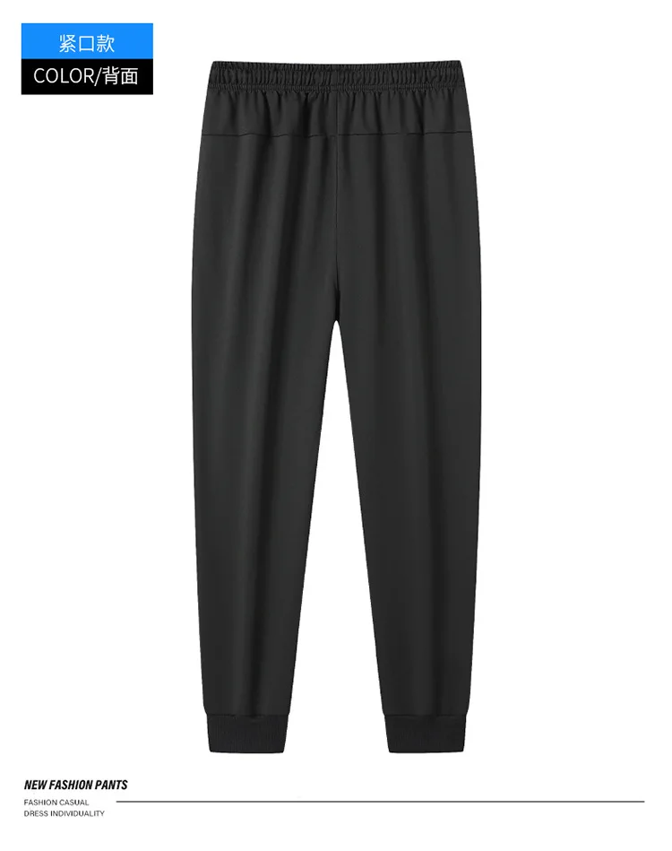 Neue Herren Gerade Sporthose mit Kordelzug und Taschen Laufhose Locker Sitzende Warme Fleece-Jogginghose für Herbst und Winter – Detail 10