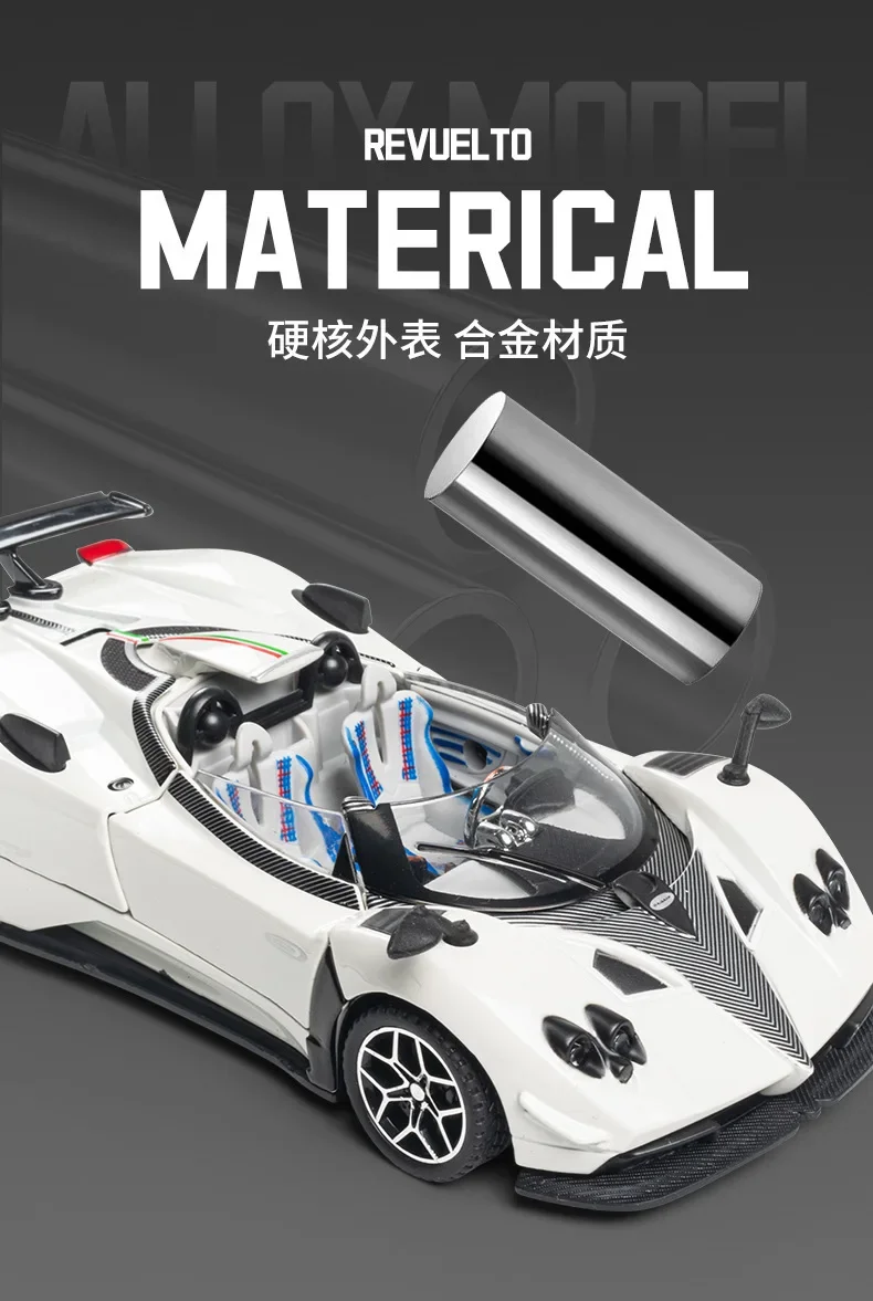 1:32 Zonda IP رودستر الصوت والضوء التراجع سيارات لعبة الصوت نموذج حلية دييكاست سبيكة نموذج سيارة تحصيل #6