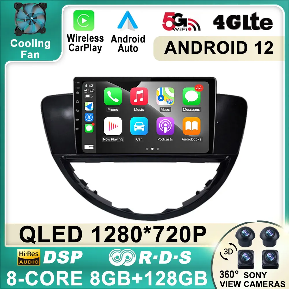 

For Subaru Tribeca 2007 - 2011 Android 12 Car Video Multimedia Player Stereo Receiver Radio Navigation NO DVD 2DIN