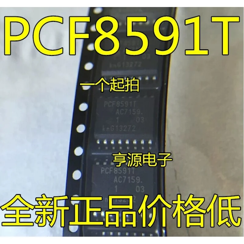 Imported Non-Domestic Pcf8591 Pcf8591t 8-Bit Analog-to-Digital-Analog Converter Chip Sop16 Patch