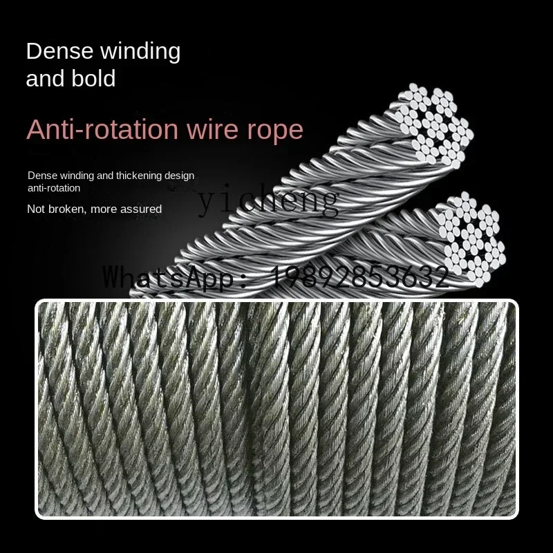 A3 ZC كرنك اليد في الهواء الطلق رافعة صغيرة المنزلية الصغيرة دليل الطوب رافعة بناء الديكور رفع الرافعة #4