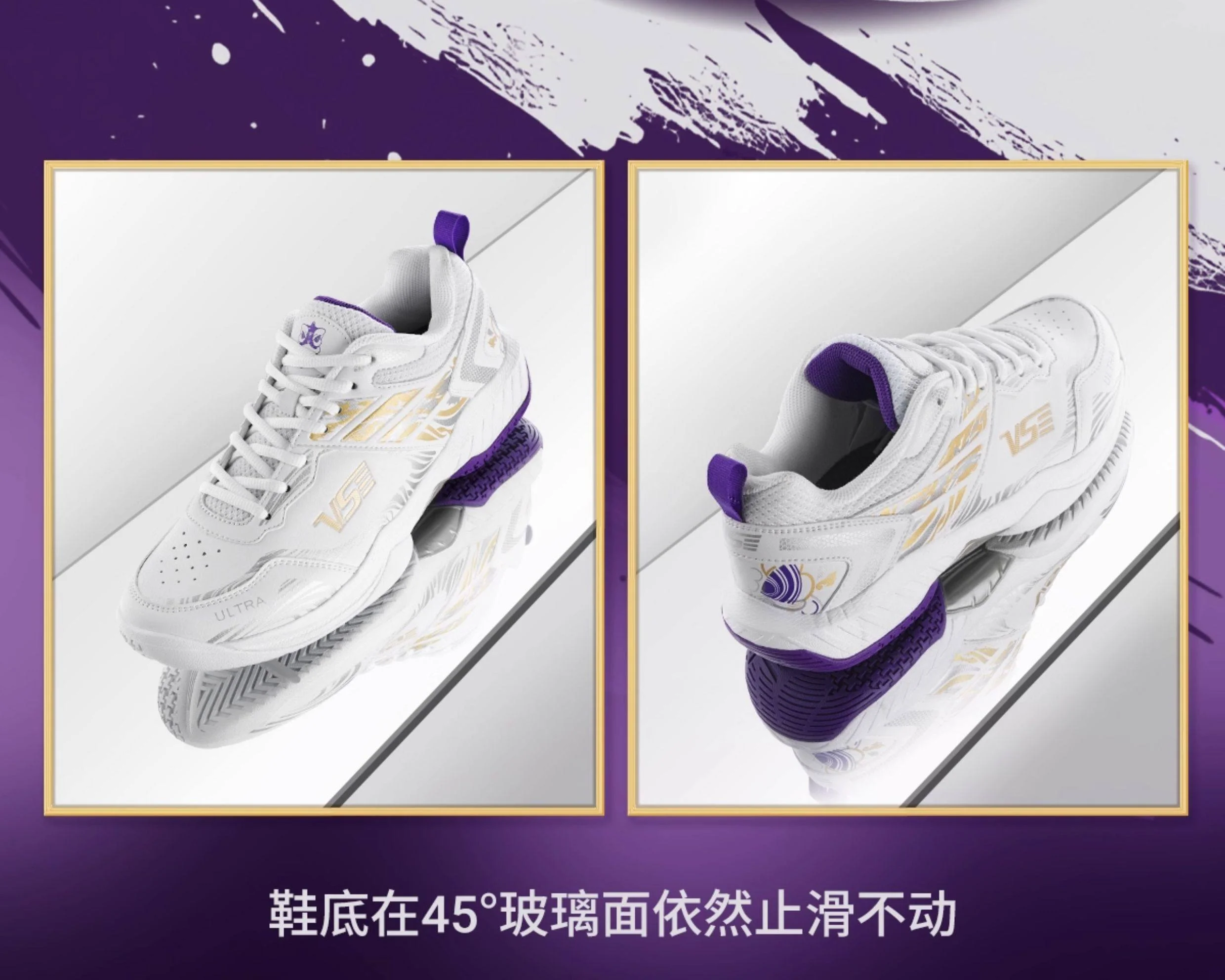 Durable Volleyball Training Shoes Men's Badminton Shoes Competition Sports Shoes Breathable High-Quality Table Tennis Shoes Men'