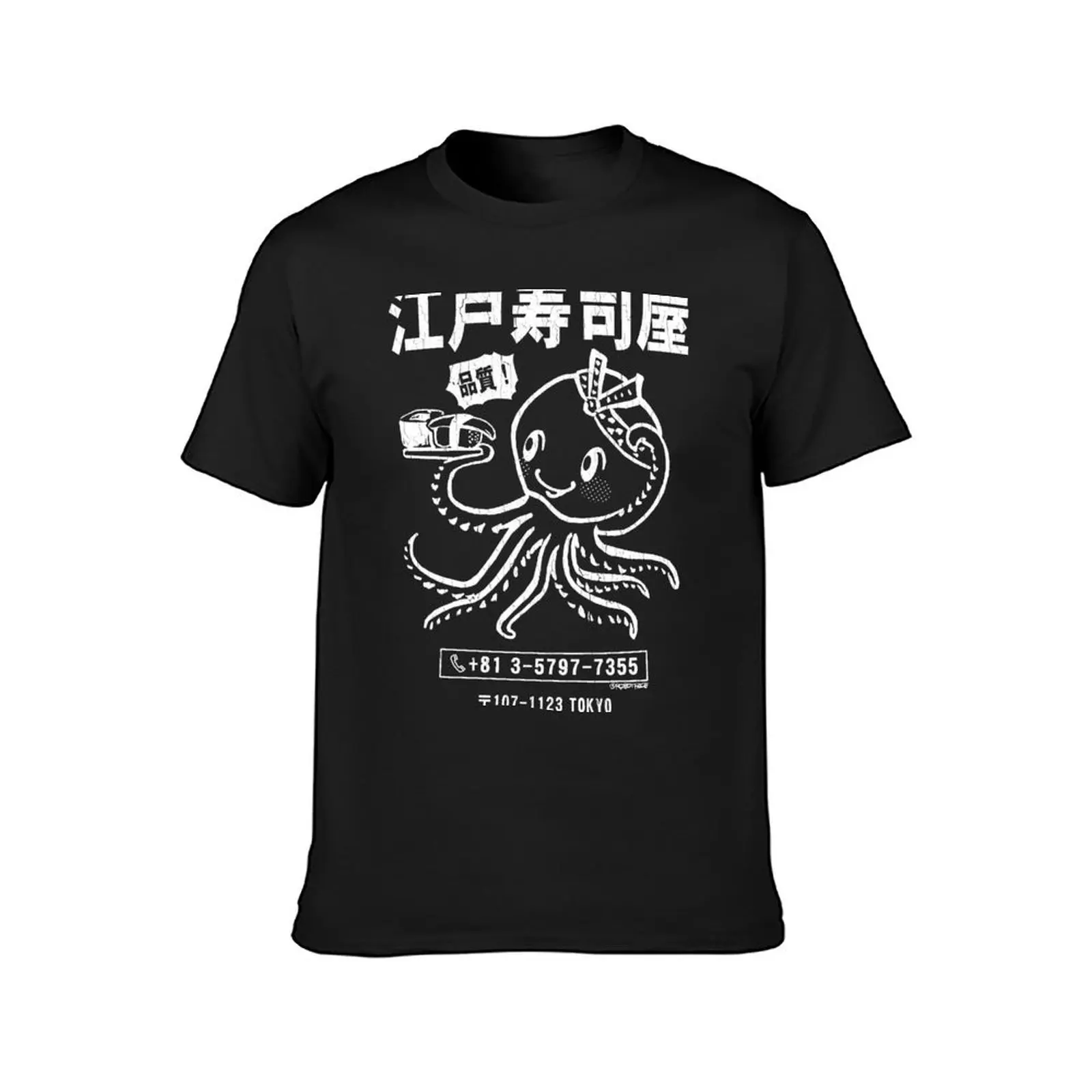 Edo Sushi Bar Octopus (distressed look) T-Shirt cute clothes anime plus sizes fitted t shirts for men